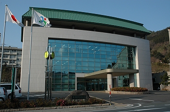 Misato-Town Office