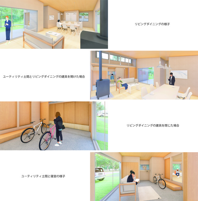 内観