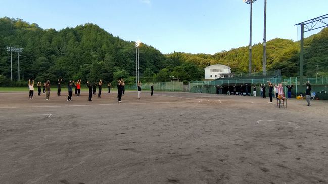 最後に