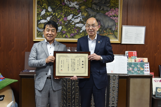 島根中央信用金庫様